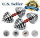 (110/66/44LB) Adjustable Weight Cast Iron Dumbbell Barbell Kit Home Workout Tool