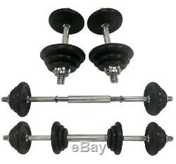 20kg Cast Iron Adjustable Dumbbell Set Hand Weight with Solid Dumbbell Thick