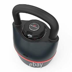 Bowflex 100790 SelectTech Adjustable 8 to 40-Pound Kettlebell Exercise Weight