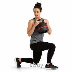 Bowflex 100790 SelectTech Adjustable 8 to 40-Pound Kettlebell Exercise Weight