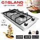 GASLAND 30cm Gas Cooktop Cooker with 2 Burner Hob Cast Iron Cooker Stove NG/LPG