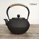 Healthy Cast Iron Teapots Classic Style Tea Wares Tetsubin Black Japanese Teapot