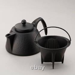 Iwachu Cast Iron Coffee Pot Dripper Set 750ml IH Black Nambu Tekki Japan NEW