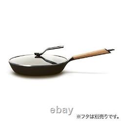 Vermicular Frying Pan 26cm Oak Cast iron enamel FP26-OK From Japan